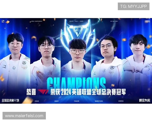 TES战胜BLG再度证明实力 引领LPL赛季新篇章