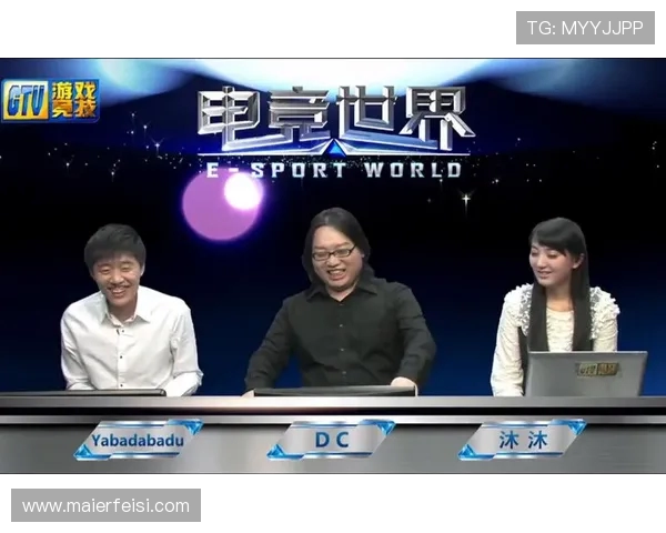 《电竞产业的崛起与发展：从竞技游戏到全球文化现象的演变》