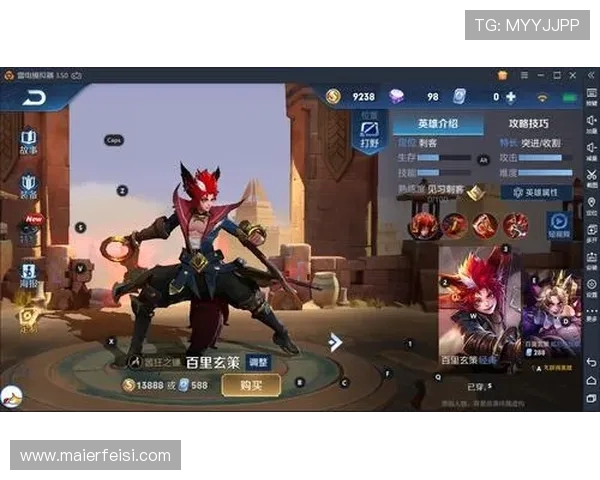 以Xun打野节奏为核心解析团队如何构建高效联动体系